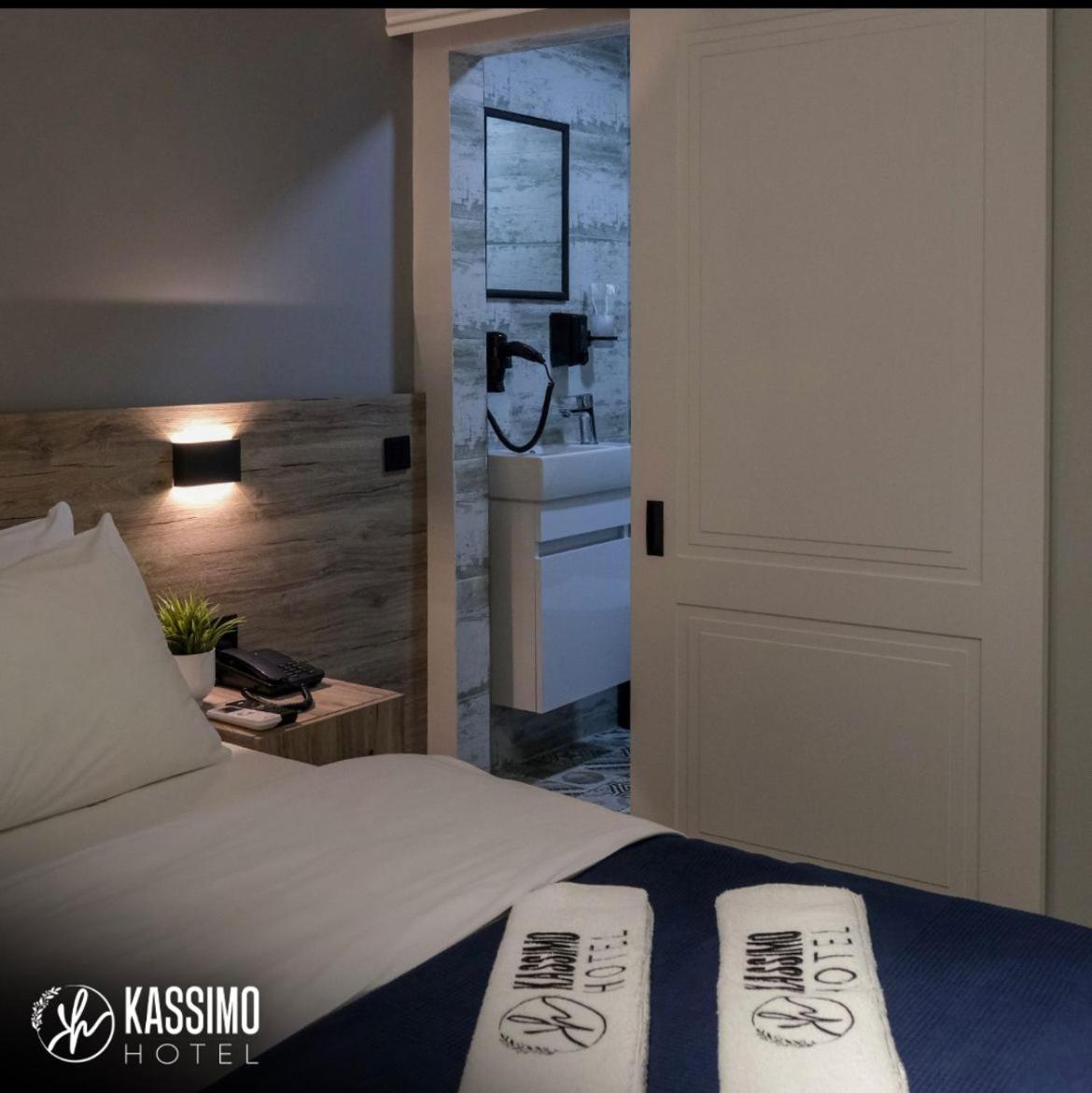 Kassimo Hotel İstanbul Dış mekan fotoğraf